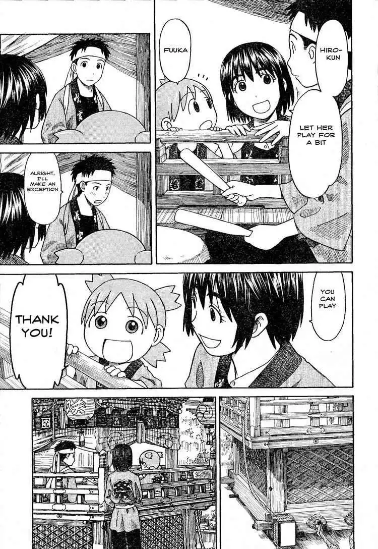 Yotsubato! Chapter 54