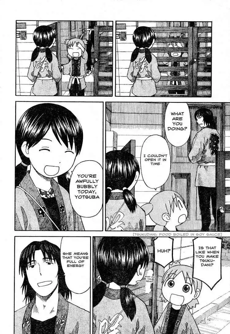 Yotsubato! Chapter 54