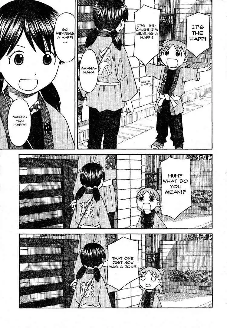 Yotsubato! Chapter 54