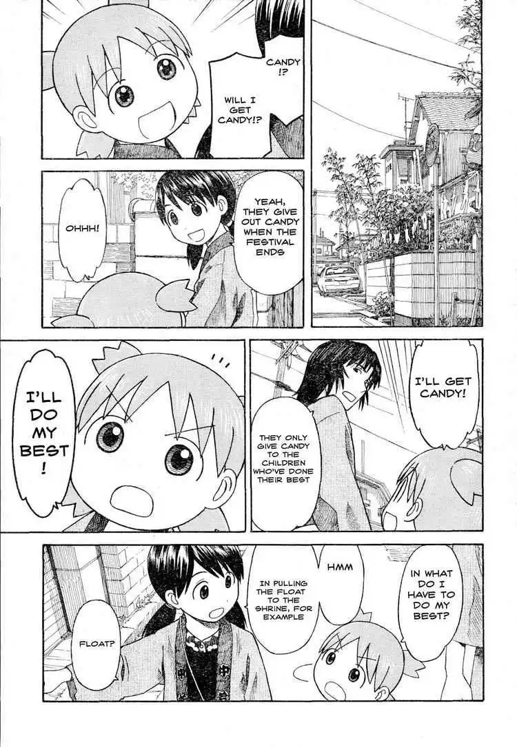 Yotsubato! Chapter 54