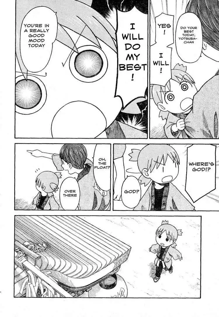 Yotsubato! Chapter 54