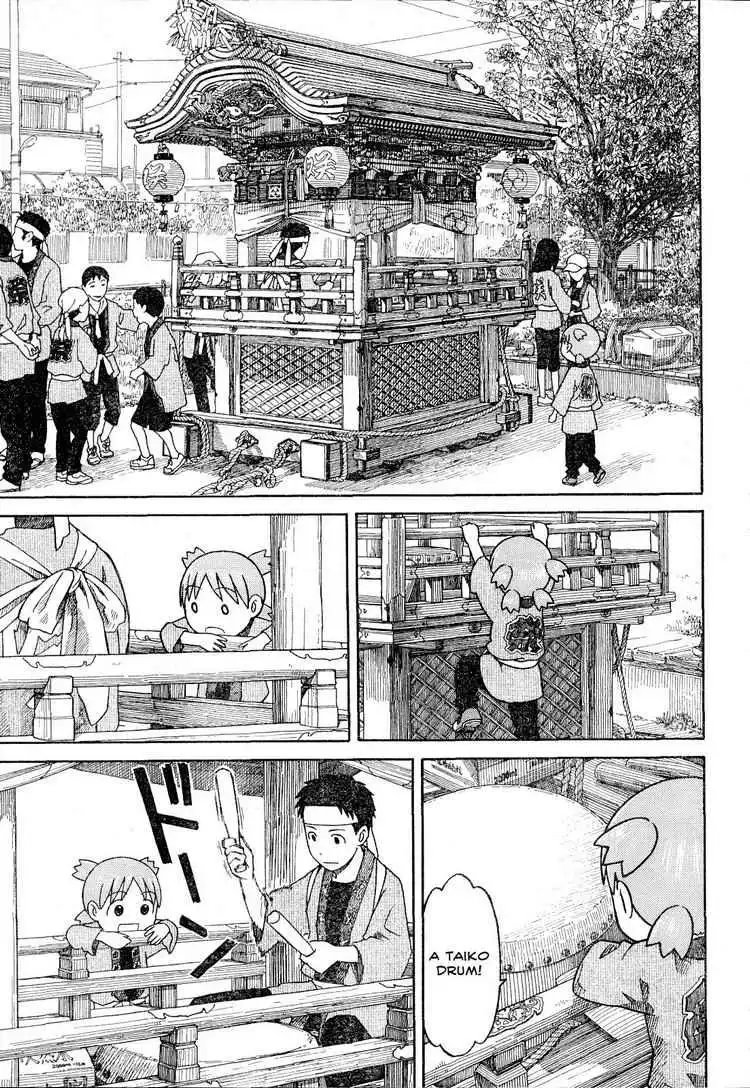 Yotsubato! Chapter 54