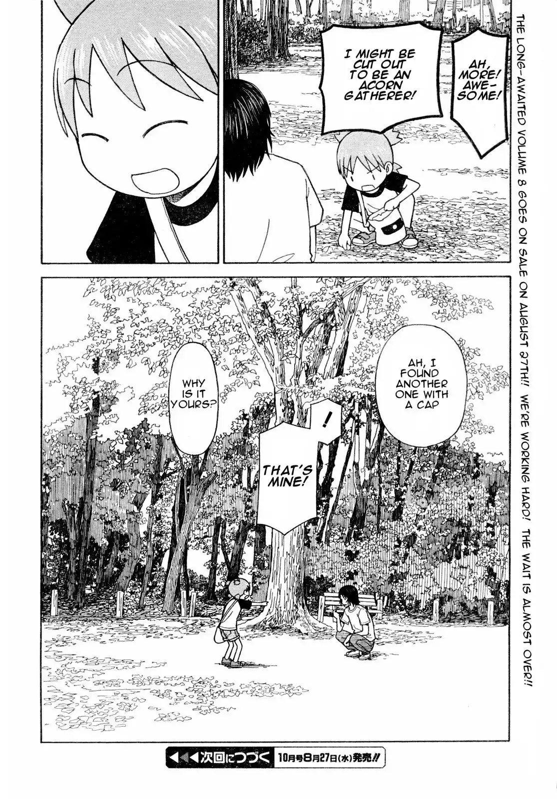 Yotsubato! Chapter 55