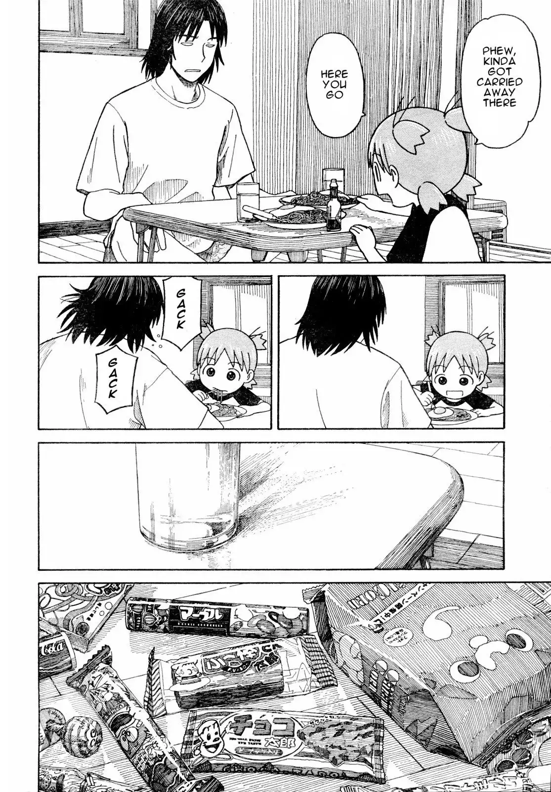 Yotsubato! Chapter 55