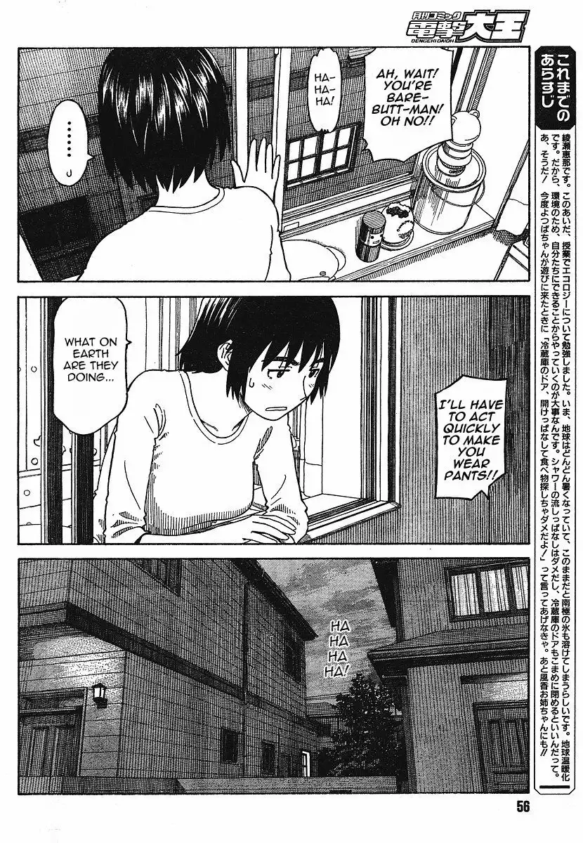 Yotsubato! Chapter 56