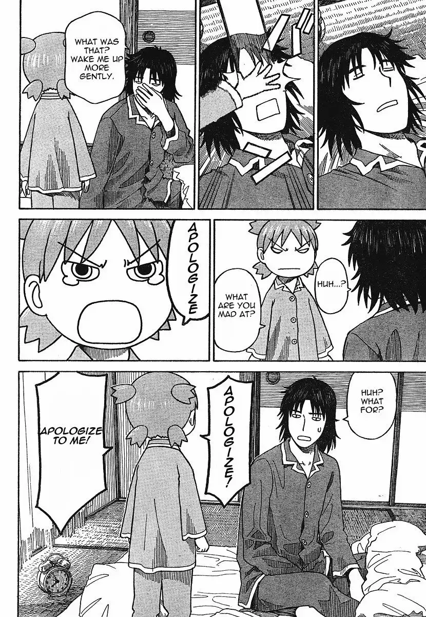 Yotsubato! Chapter 56