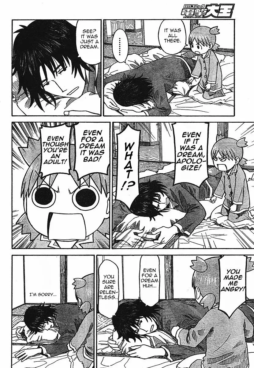 Yotsubato! Chapter 56