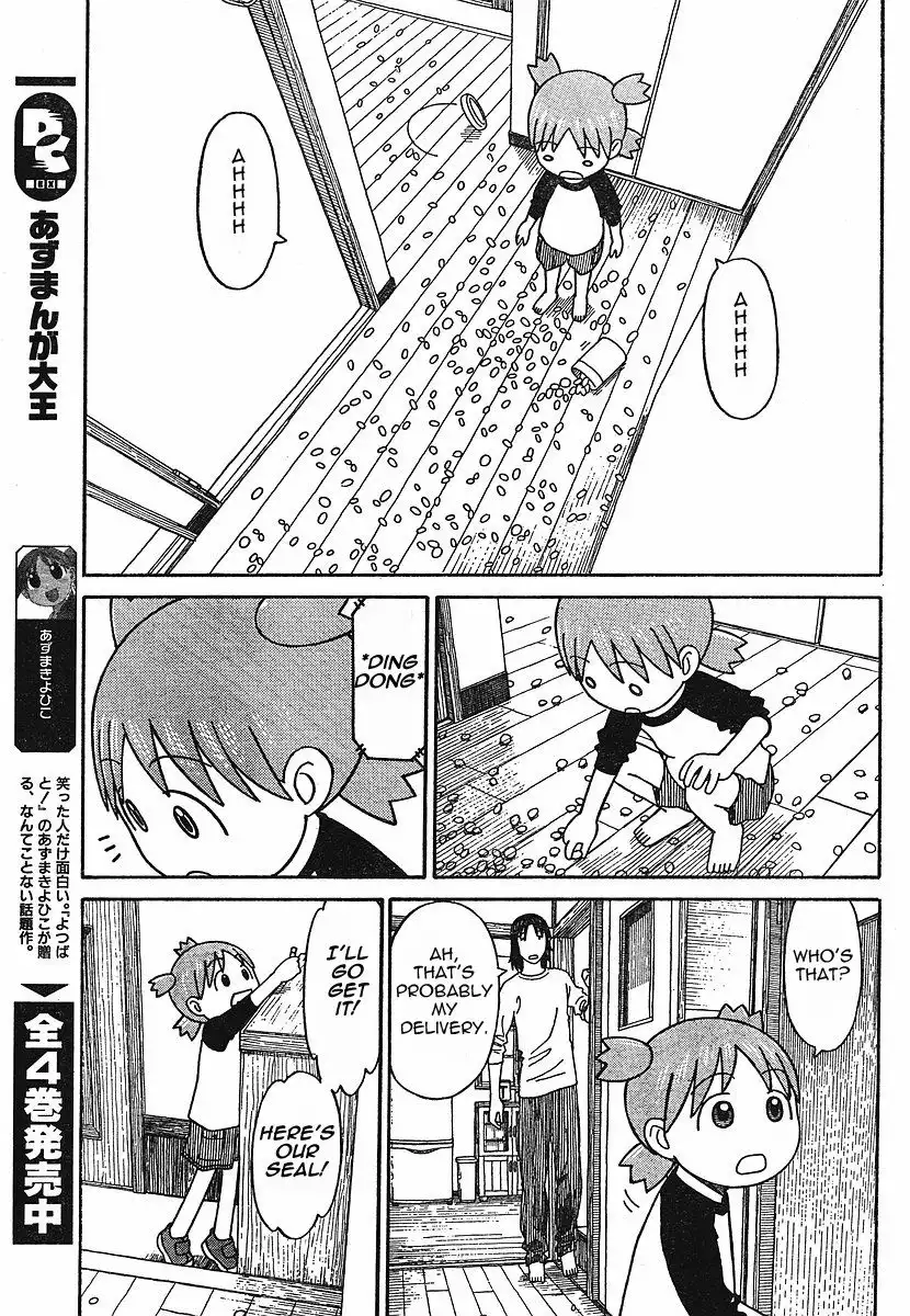 Yotsubato! Chapter 56