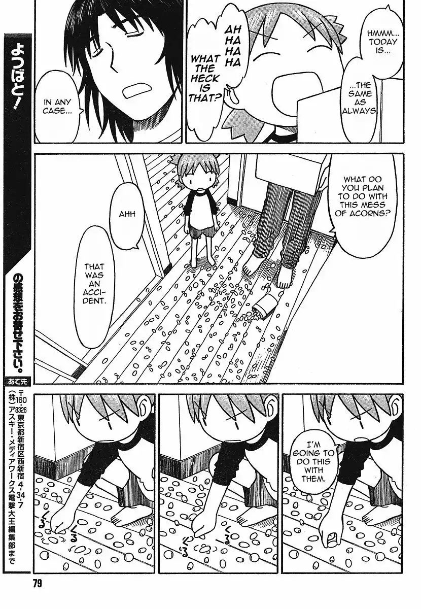 Yotsubato! Chapter 56