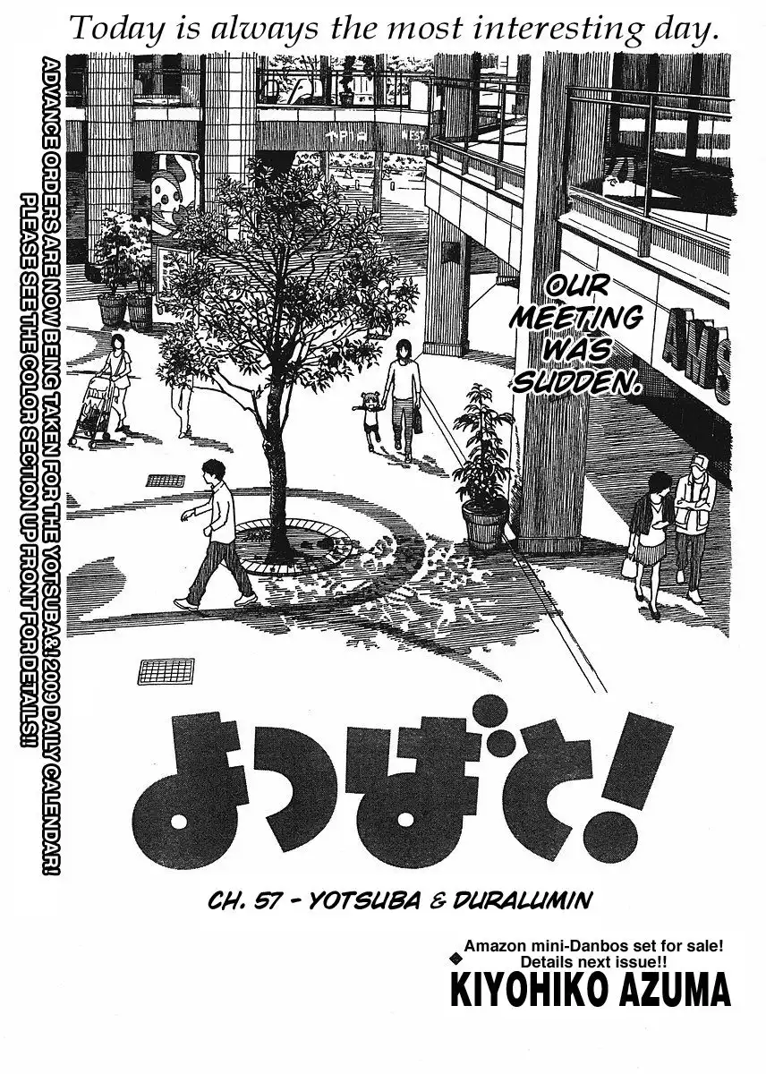 Yotsubato! Chapter 57