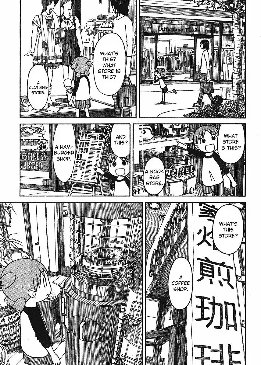 Yotsubato! Chapter 57