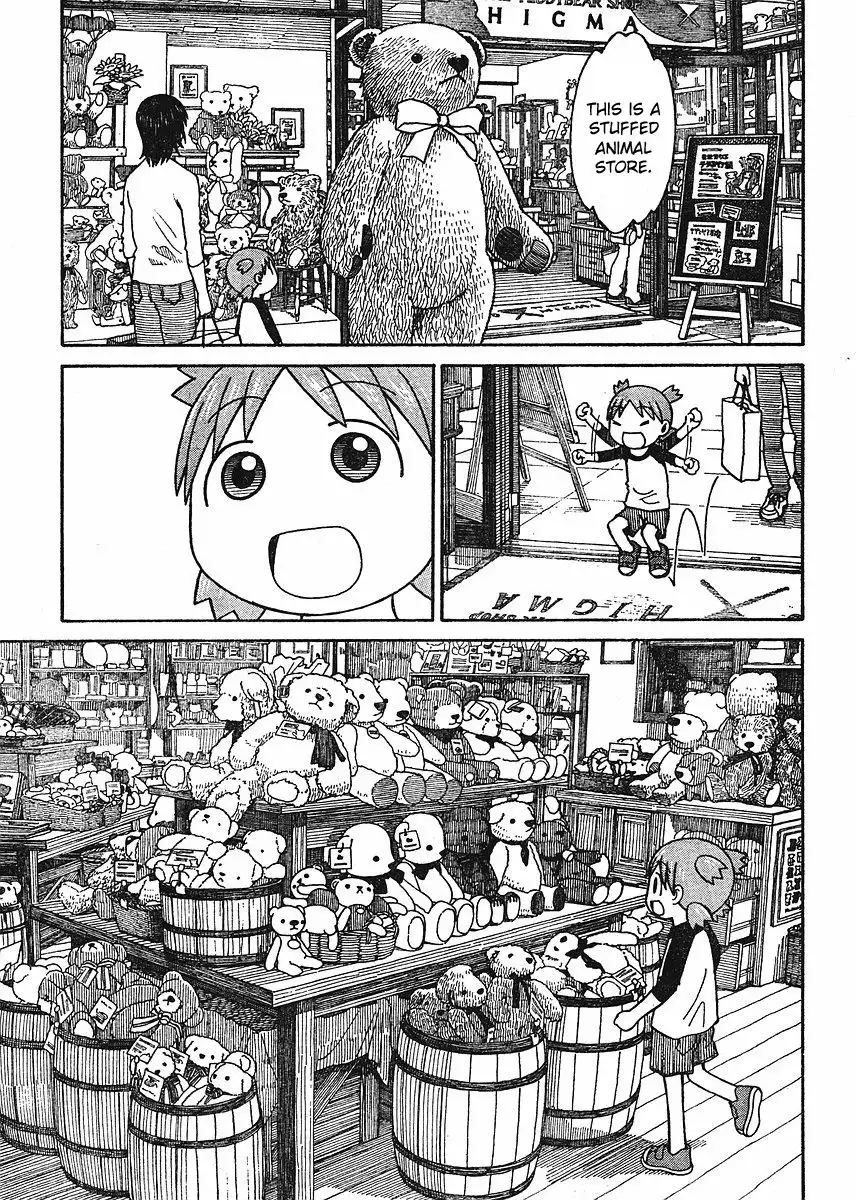 Yotsubato! Chapter 57