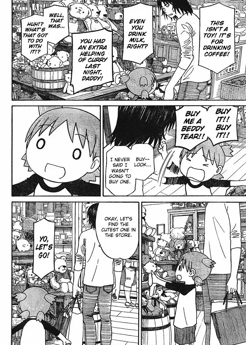 Yotsubato! Chapter 57