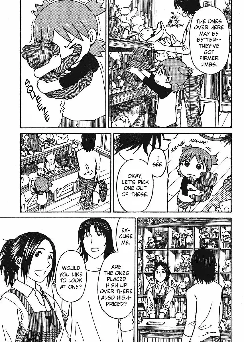 Yotsubato! Chapter 57