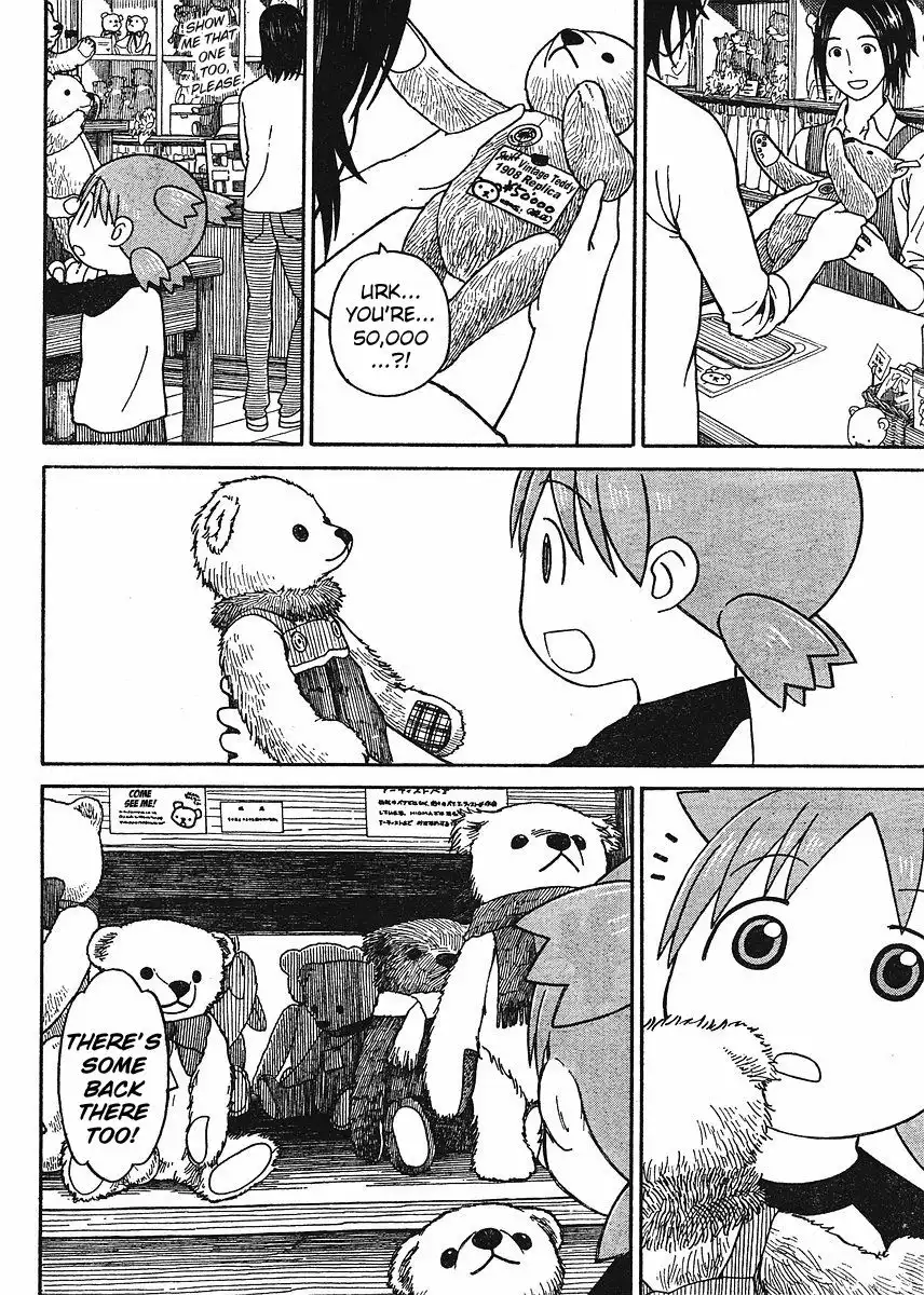 Yotsubato! Chapter 57