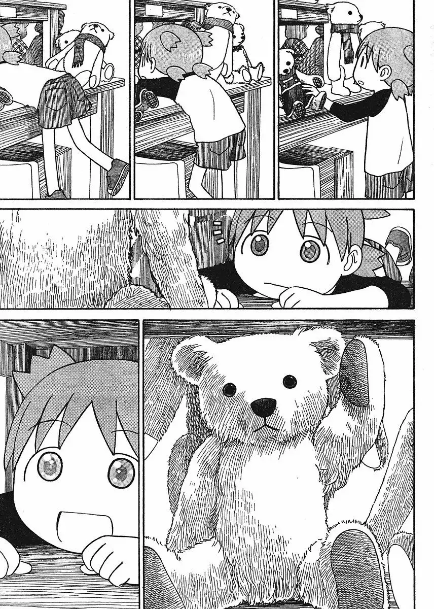 Yotsubato! Chapter 57