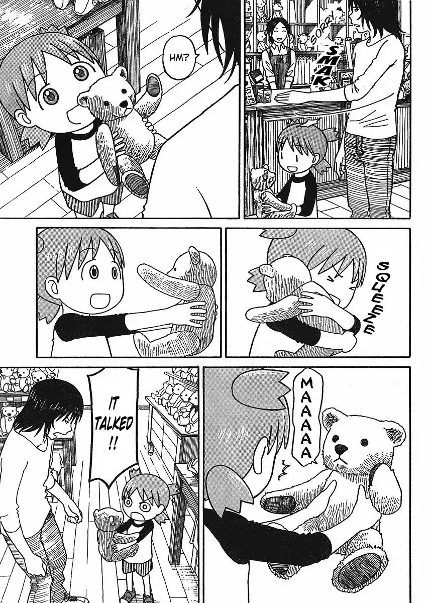 Yotsubato! Chapter 57