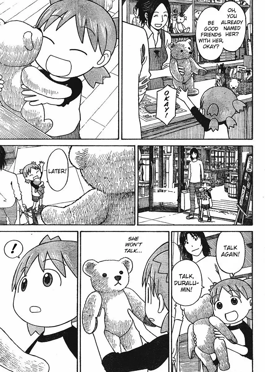 Yotsubato! Chapter 57