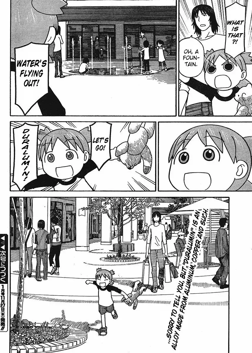 Yotsubato! Chapter 57