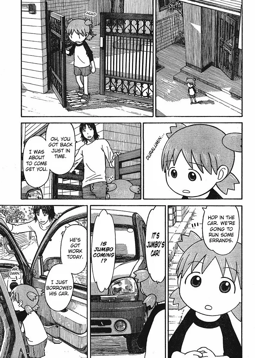 Yotsubato! Chapter 57