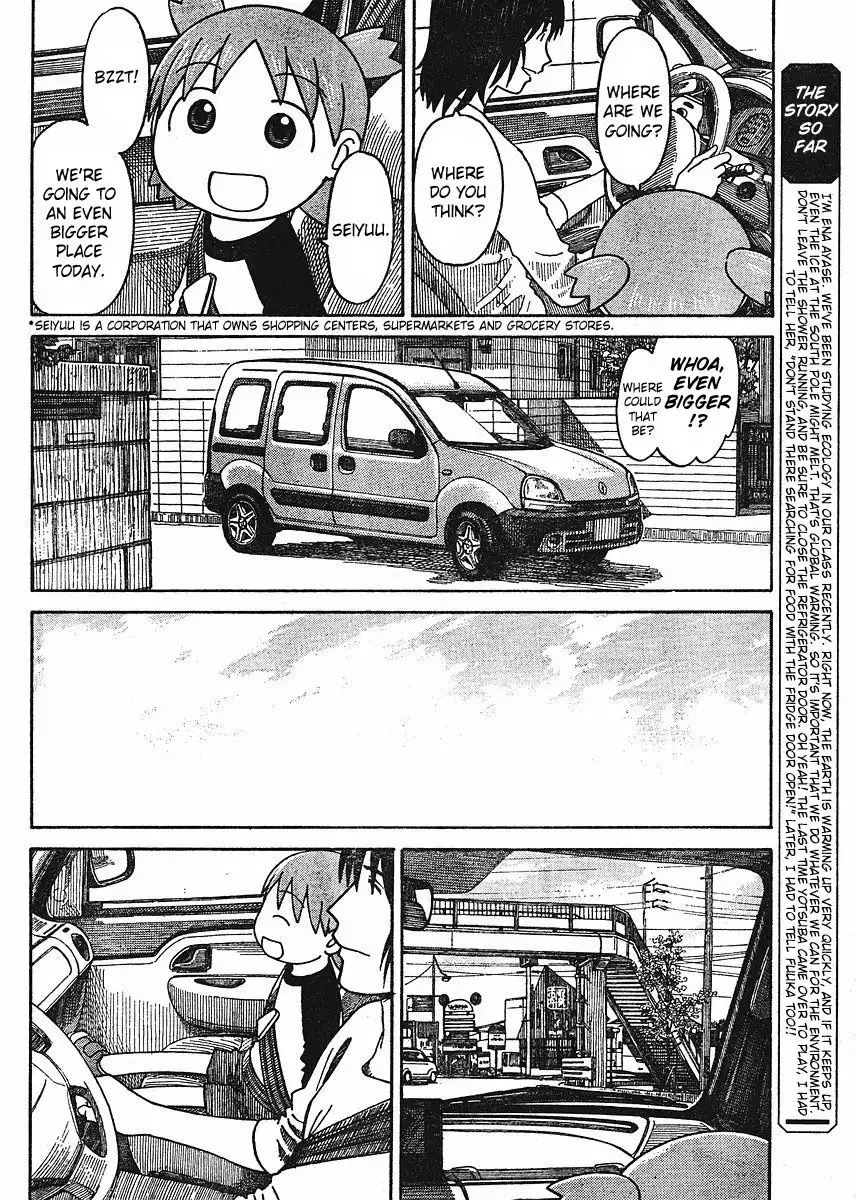 Yotsubato! Chapter 57