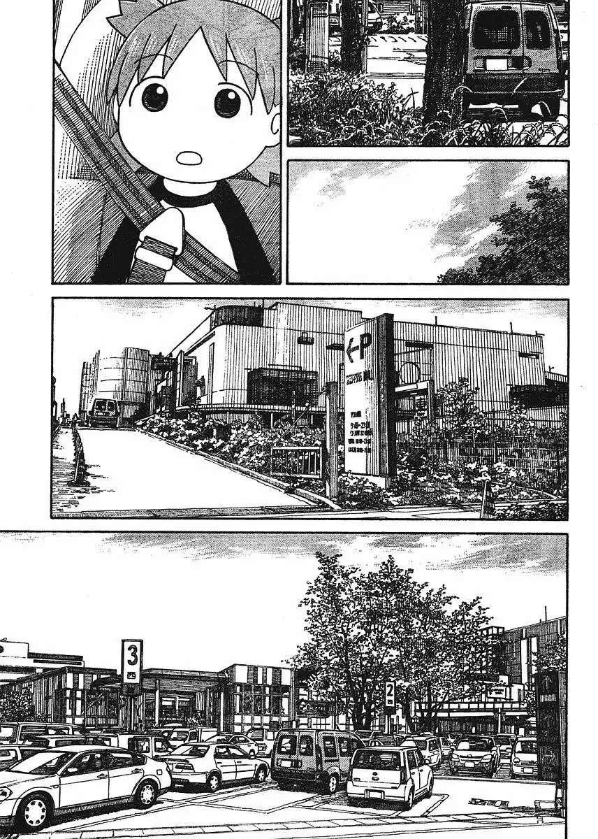 Yotsubato! Chapter 57