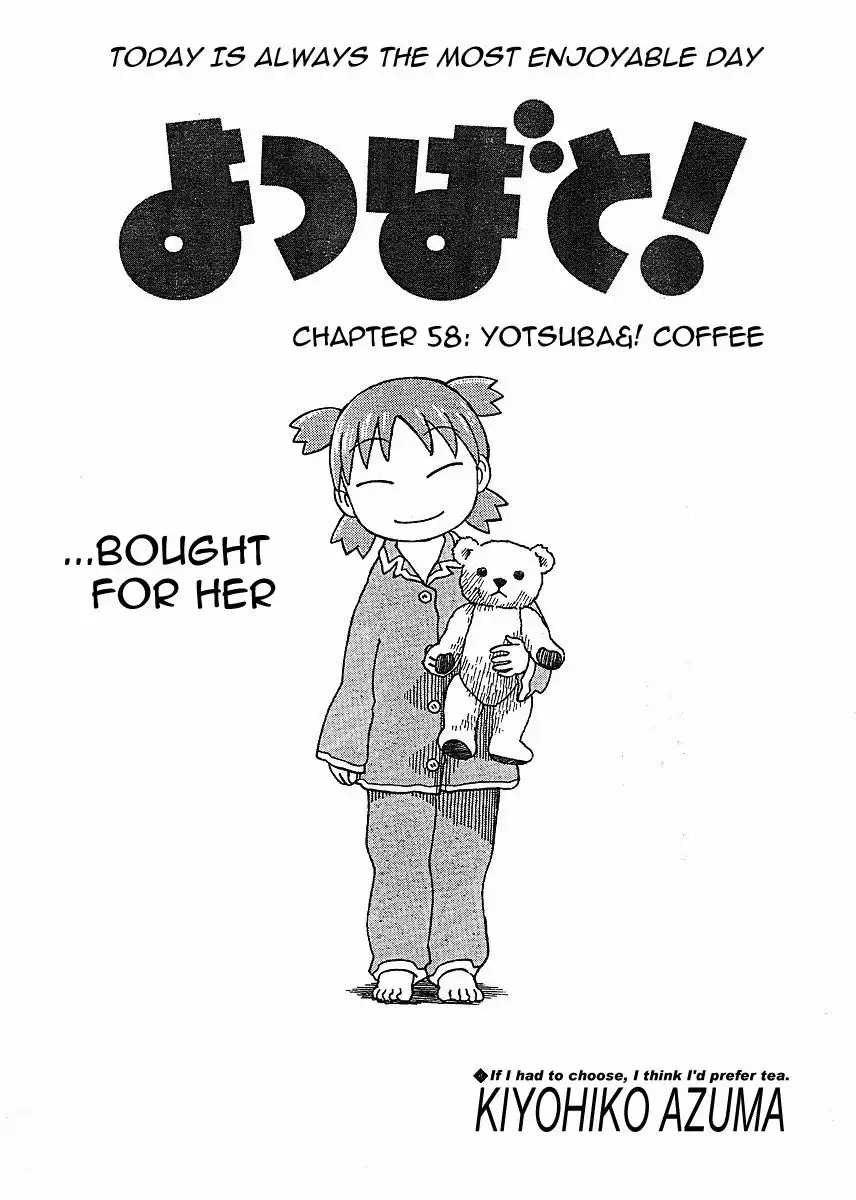 Yotsubato! Chapter 58