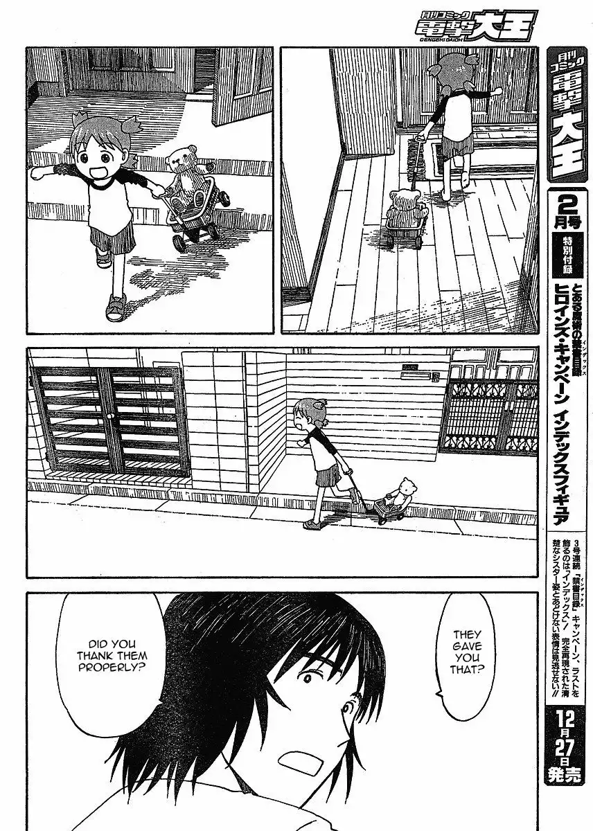 Yotsubato! Chapter 58