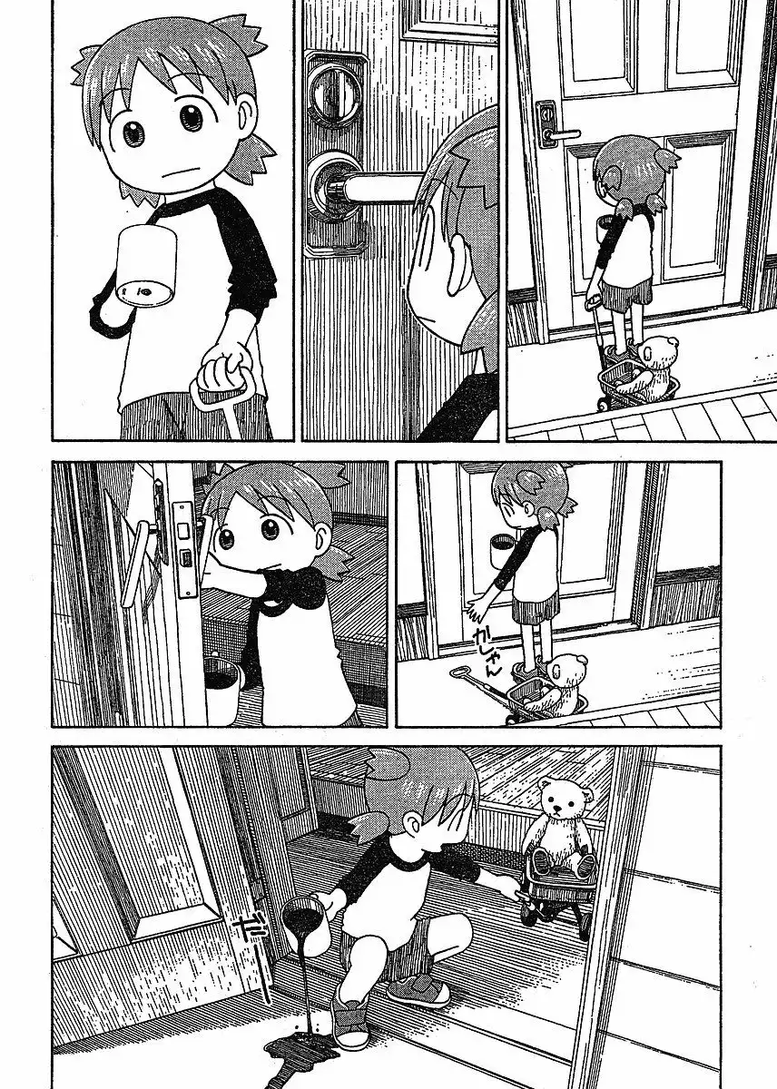 Yotsubato! Chapter 58