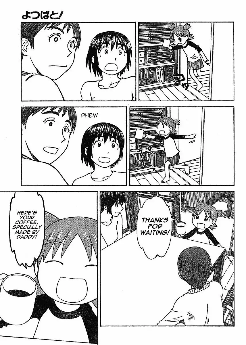 Yotsubato! Chapter 58