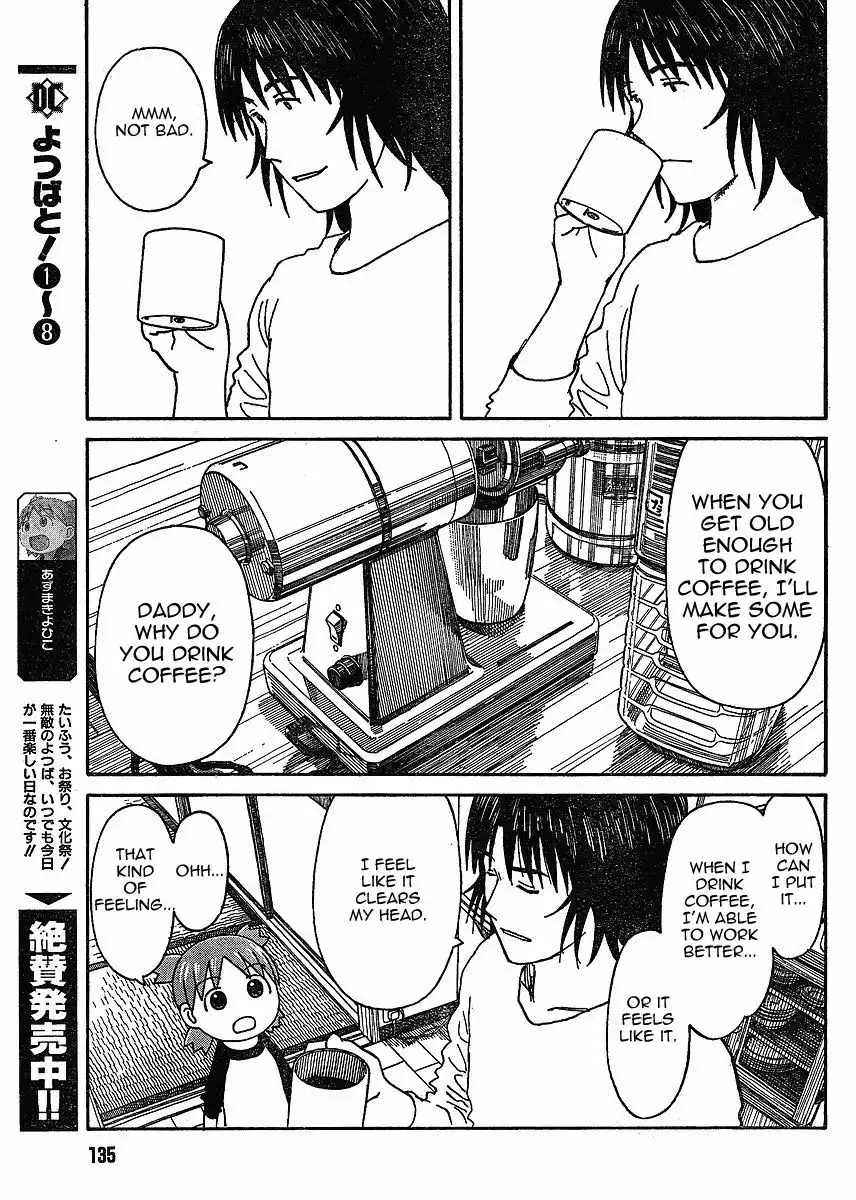 Yotsubato! Chapter 58