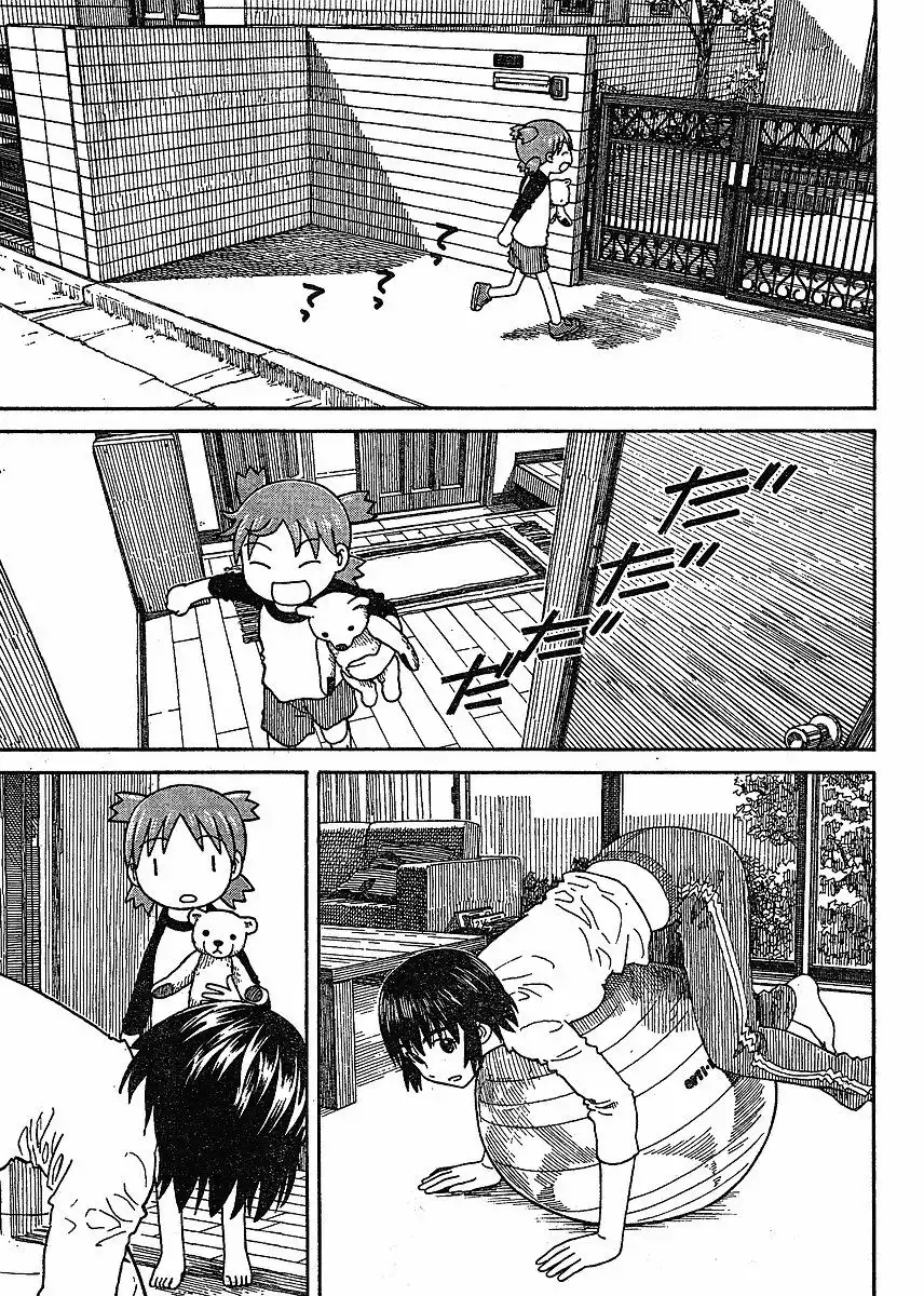 Yotsubato! Chapter 58