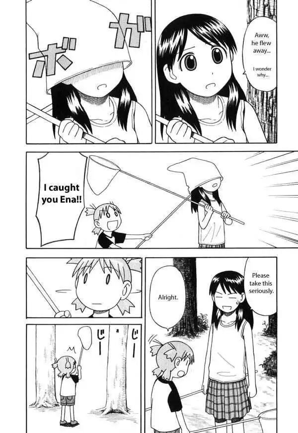 Yotsubato! Chapter 6