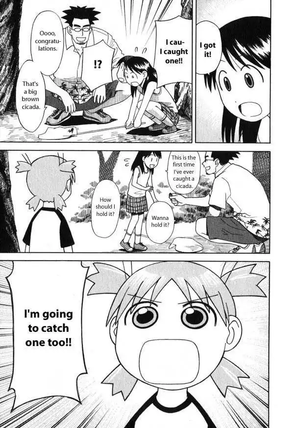 Yotsubato! Chapter 6