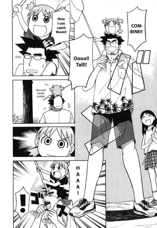 Yotsubato! Chapter 6