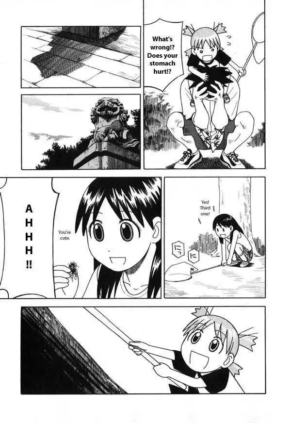 Yotsubato! Chapter 6