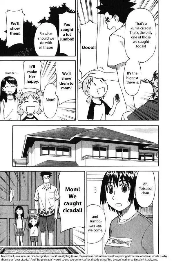 Yotsubato! Chapter 6