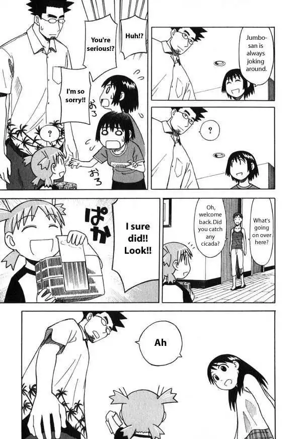 Yotsubato! Chapter 6