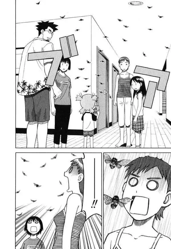 Yotsubato! Chapter 6