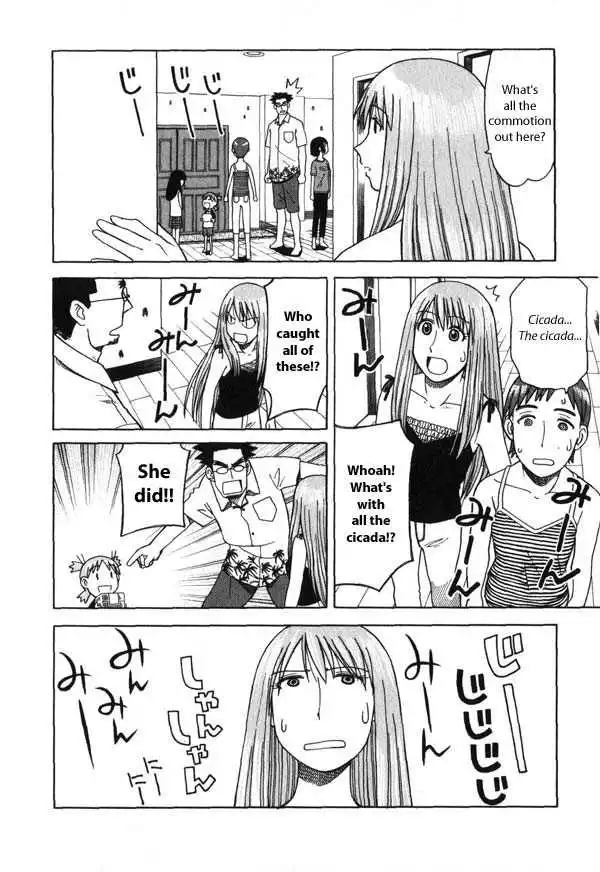 Yotsubato! Chapter 6