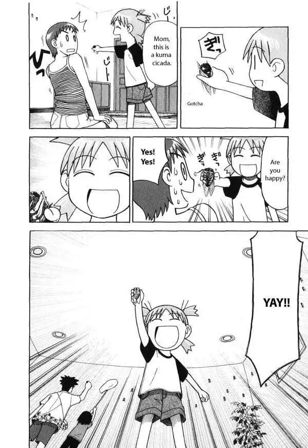 Yotsubato! Chapter 6