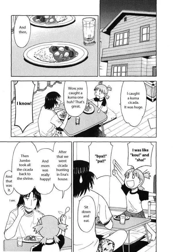 Yotsubato! Chapter 6