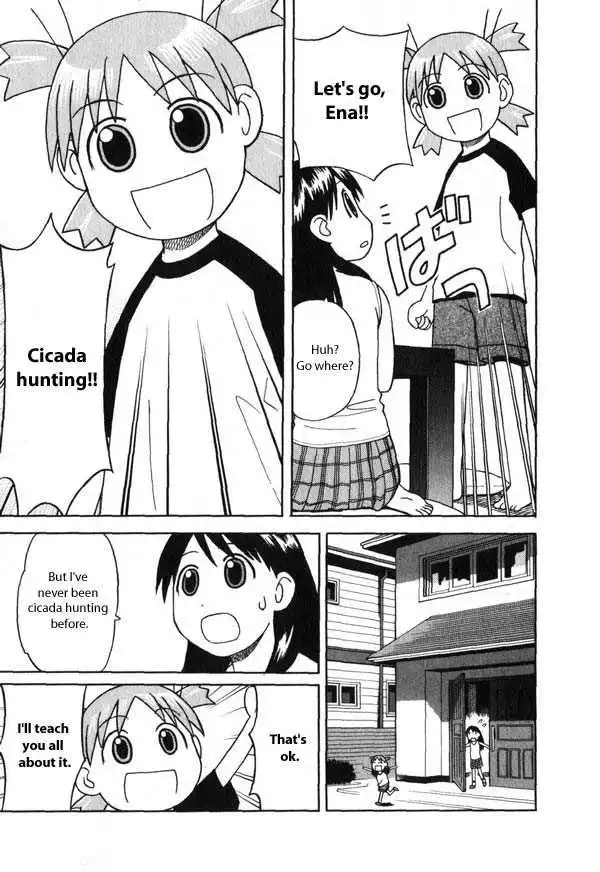 Yotsubato! Chapter 6