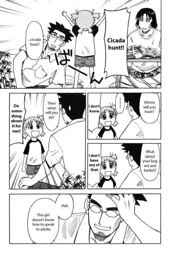 Yotsubato! Chapter 6