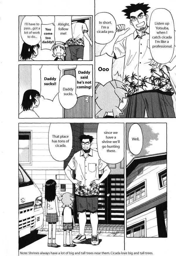 Yotsubato! Chapter 6