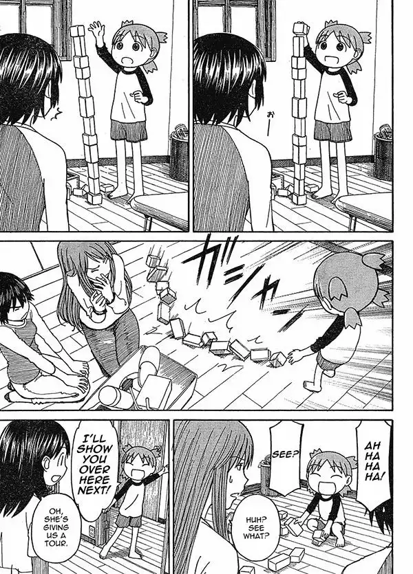 Yotsubato! Chapter 60