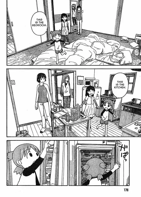 Yotsubato! Chapter 60