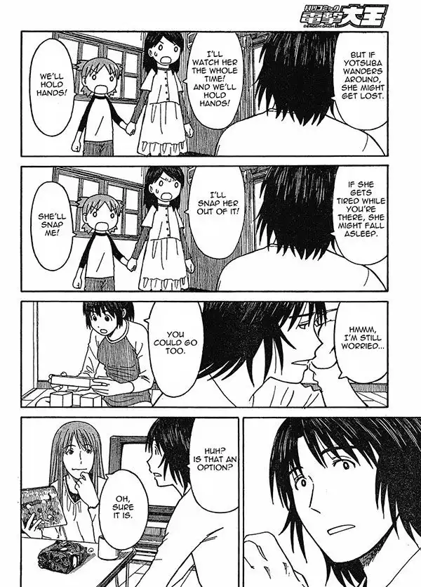 Yotsubato! Chapter 60