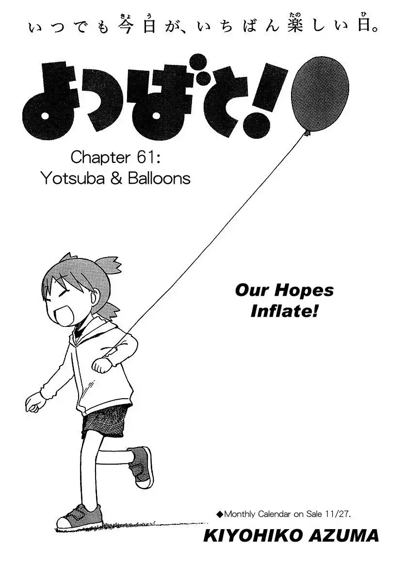 Yotsubato! Chapter 61