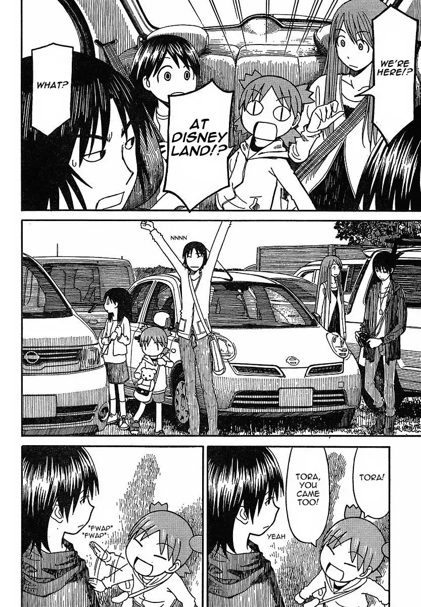 Yotsubato! Chapter 61